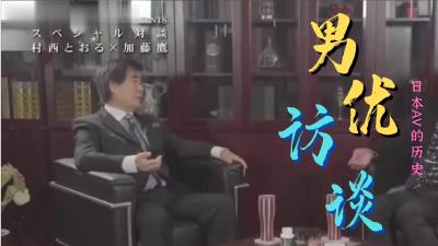 绅士福利视频每日⭕❌亚洲精品99久久久久中文字幕
